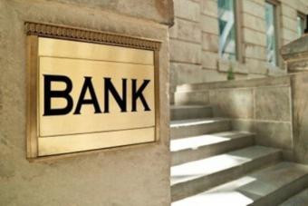 Украинские банки с начала года сократили количество отделений на 9%