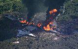Падіння військового літака в Міссісіпі: 16 жертв, США