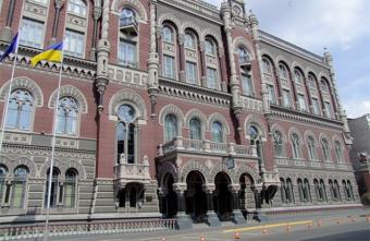 НБУ з 23 березня вводить санкції проти &laquo;дочок&raquo; російських банків