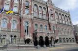 НБУ з 23 березня вводить санкції проти «дочок» російських банків