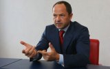 Тігіпко знову очолив ТАСкомбанк