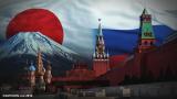 Россия и Япония планируют подписать 20 новых экономических проектов