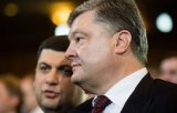 Представитель Президента в ВР анонсировала перезагрузку Кабмина