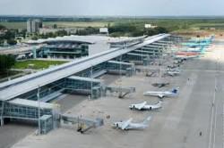 Держпідприємництво підтримало зміни до Правил сертифікації аеропортів