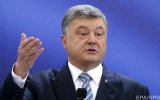 Американские компании являются надежными партнерами для украинского бизнеса - Порошенко