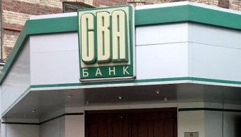 ЦБ России отозвал лицензию у банка &laquo;Северо-Восточный альянс&raquo;