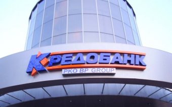 Німеччина надасть малому та середньому бізнесу України кредити на 100 млн грн