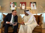 Инвестпарк может быть создан в Акмолинской области Казахстана