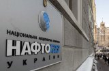 Кредиторы готовы продлить Нафтогазу кредитование после 2017 года