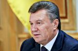 Янукович подал иск на Ощадбанк о защите репутации