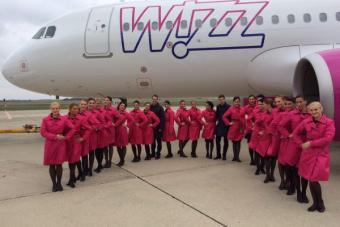 Wizz Air планирует возобновить рейсы в Украину