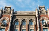 Банковская система прибыльна - НБУ