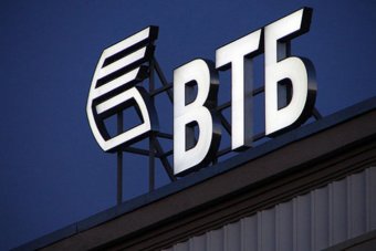 Українська «дочка» російського ВТБ банку ввела обмеження на зняття готівки