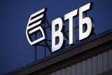 Українська &laquo;дочка&raquo; російського ВТБ банку ввела обмеження на зняття готівки