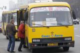 Проезд в столичных маршрутках подорожает