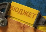 У БПП розповіли, про що говорили з Гройсманом на засіданні фракції