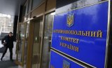 АМКУ визнав напис «еко» на етикетці «Чернігівського» неправдивим