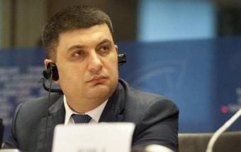 Гройсман посетит Брюссель с рабочим визитом 19-20 июля