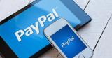 Рада провалила законопроект, который пустил бы PayPal в Украину