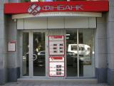В Украине самоликвидировался четвертый банк