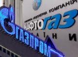 &laquo;Нафтогаз&raquo; будет требовать от &laquo;Газпрома&raquo; более 8 миллиардов долларов за транзит