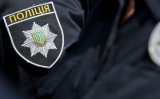 Почти миллиард гривен &laquo;денег Януковича&raquo; пойдет на Нацполицию &ndash; Порошенко