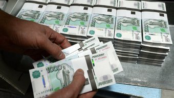Якутские предприниматели получили 170 миллионов рублей господдержки