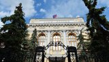 Загальний обсяг зовнішнього боргу Росії за рік скоротився з 40% до 33% ВВП