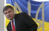 Справа Гандзюк: активісти хочуть відставки Авакова