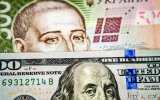 Американські інвестори отримали доступ до українських держоблігацій