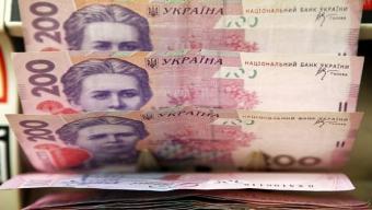 Уряд перерозподілив 24 млрд гривень