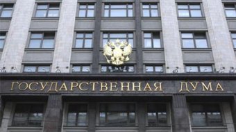 В Госдуме РФ отреагировали на слова Порошенко о газе