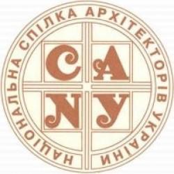 В Украине создана Архитектурная палата Украины