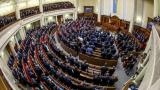 The coalition of the five parties in the Rada