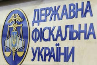 Великі платники сплачуватимуть податок на прибуток по-новому
