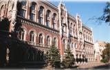 Нацбанк начинает собирать статданные от небанковских учреждений
