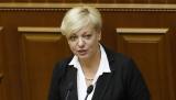 Украина получит еще четыре транша МВФ &ndash; Гонтарева