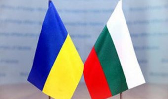 Украина и Болгария будут готовить соглашение о трудовой миграции