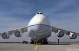 В Україні почали розслідування підробки сертифікатів Ан-124 в Росії