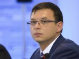 АМКУ вирішив перевірити продаж телеканалу NewsOne