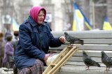 Украинцы обеднели почти на 30 млрд гривен