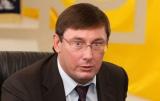 Луценко: табачная компания вывела миллиарды гривен
