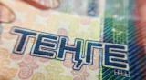 Эксперты: после решения ОПЕК у тенге осталось два пути