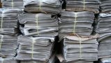 Експерти закликають ввести обмеження на ввезення закордонної вторсировини