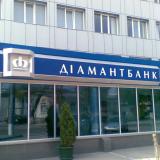 Диамантбанк через день после банкротства сообщил о прибыли