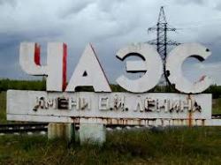 Затверджено Порядок організації оздоровлення громадян, постраждалих внаслідок Чорнобильської катастрофи