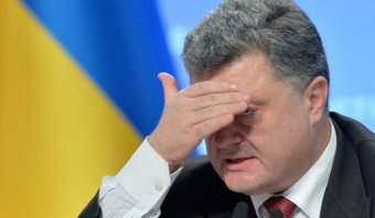 У Порошенка можуть забрати право призначати глав ОДА в &laquo;ручному режимі&raquo;