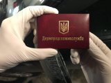 У цьому році Держпродспоживслужба заборонила відкривати 25 таборів через порушення