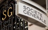 Банк Societe Generale заплатить в США штраф понад $1,3 млрд