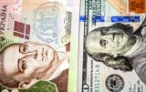 Мінфін спрогнозував курс гривні на 2019 рік